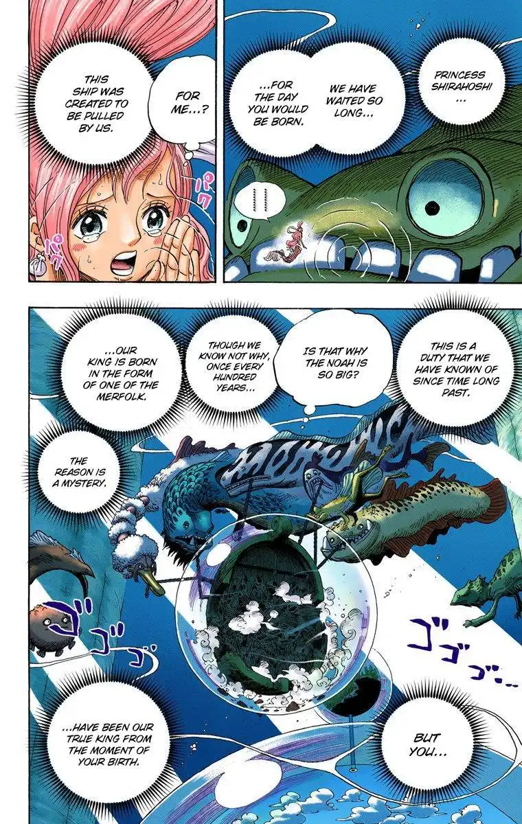 One Piece - Digital Colored Comics Chapter 410 5